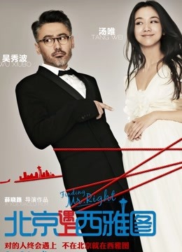 微密圈骚鸡-女刺客圈圈-2套合集  全   原版（31P,78M）